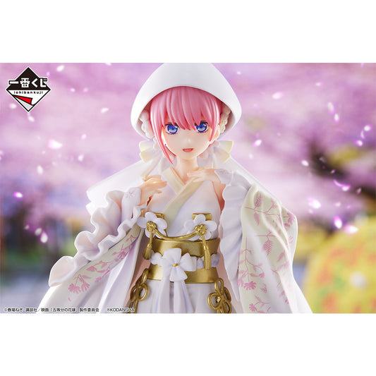 The Quintessential Quintuplets Movie – Ichiban Kuji “Shiawase no Musubi” – Prize A: Ichika Nakano Kimono Figure