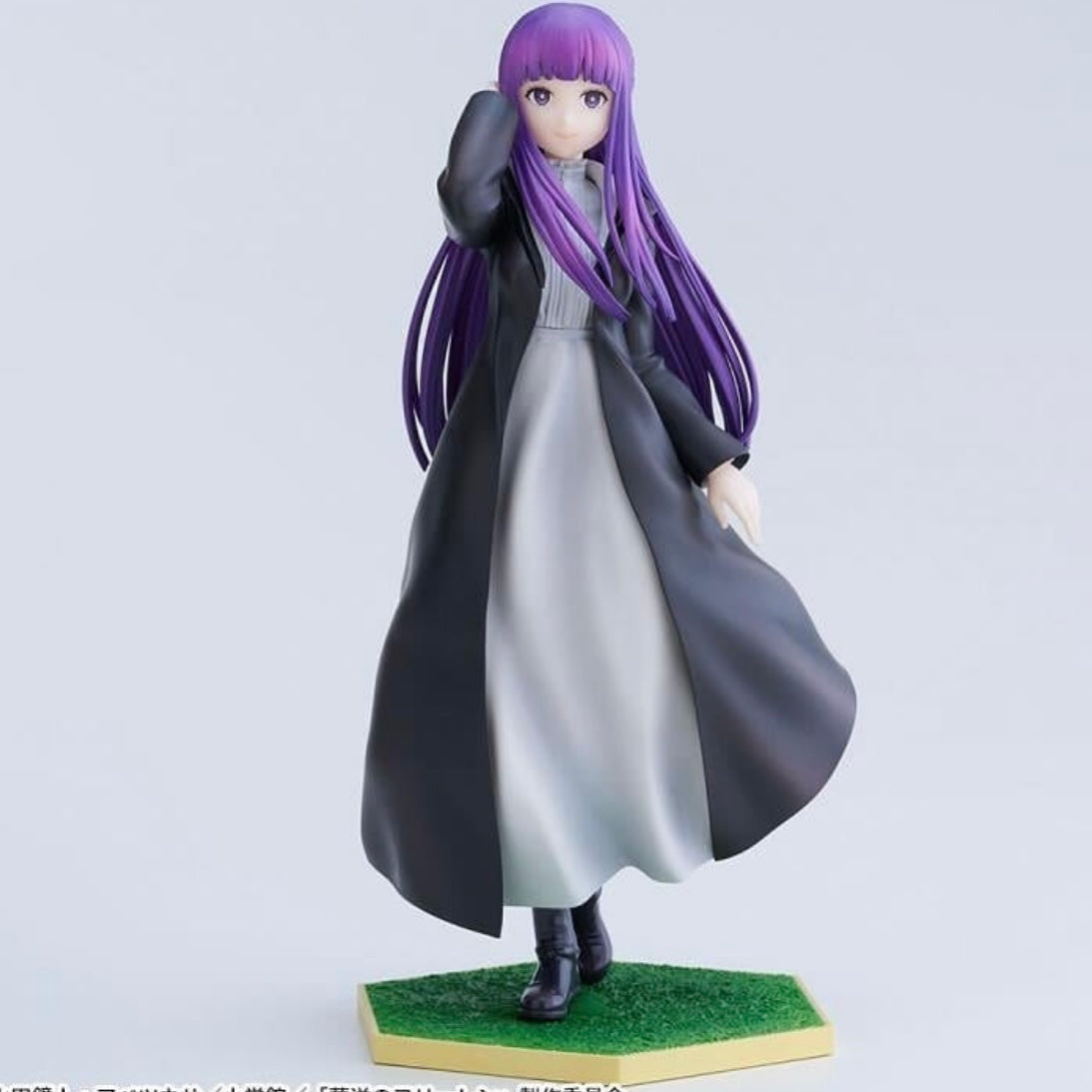 Frieren: Beyond Journey’s End – Luminasta Figure “Fern