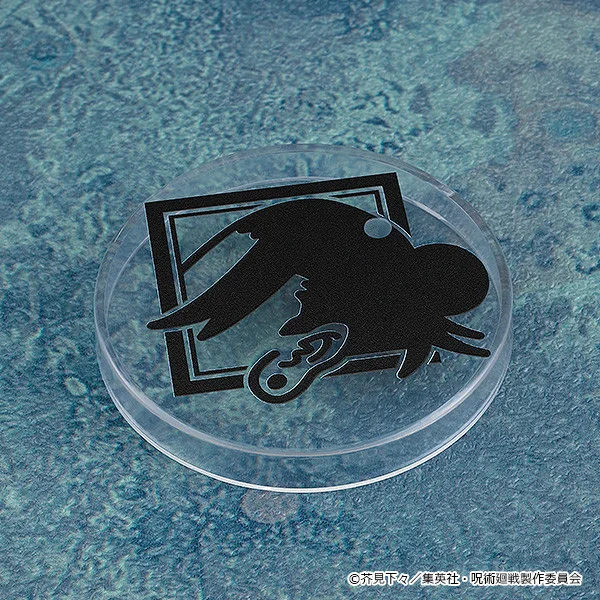 Nendoroid Suguru Geto: Tokyo Jujutsu High School Ver. 2206