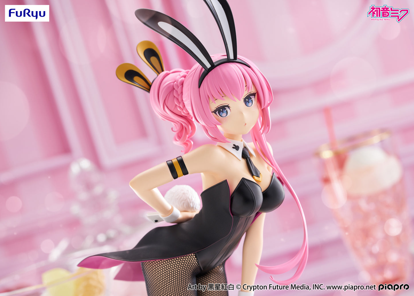BiCute Bunnies Figure – Megurine Luka