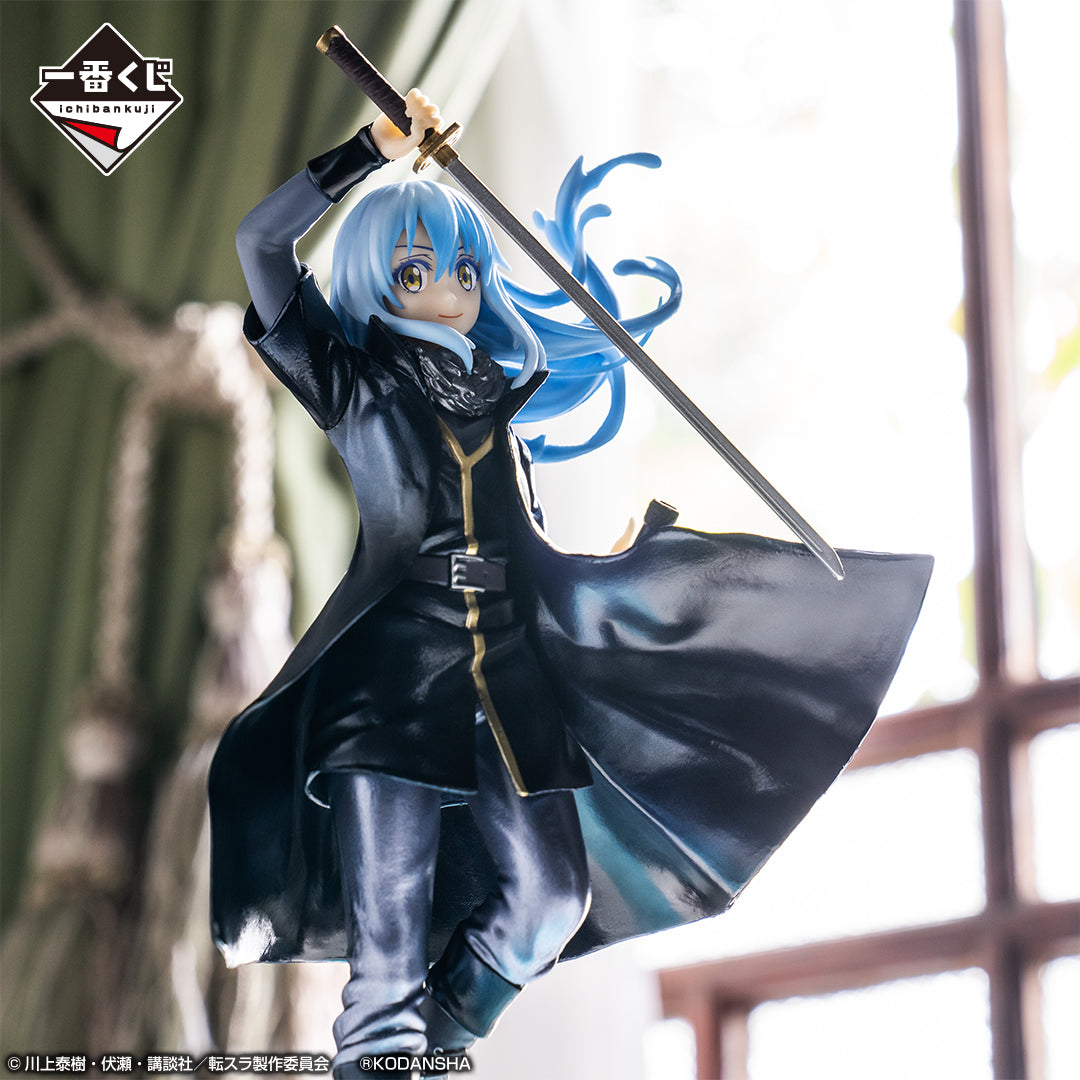 That Time I Got Reincarnated as a Slime – Movie “Scarlet Bond” – Ichiban Kuji – Last One Prize: Rimuru Tempest Figure (Last One Ver.)