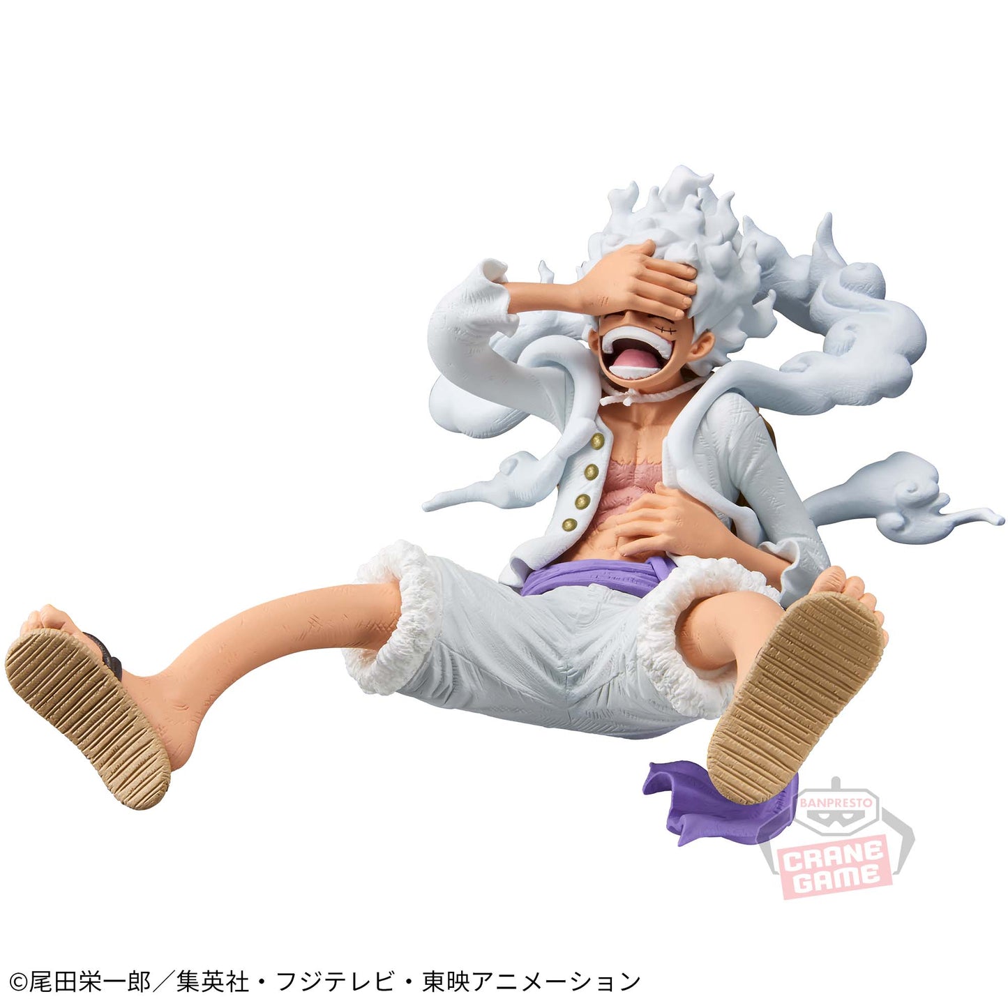 One Piece – KING OF ARTIST: Monkey D. Luffy Gear 5