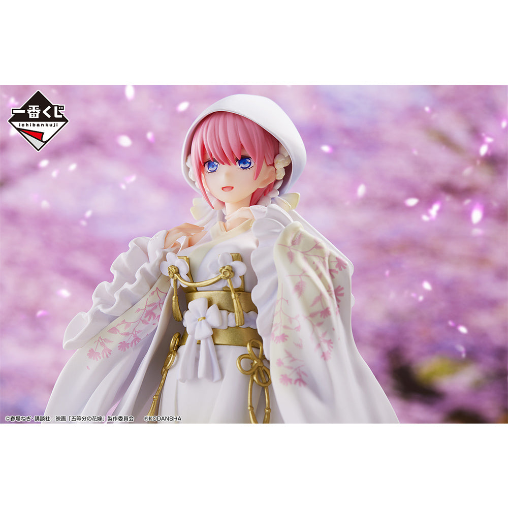 The Quintessential Quintuplets Movie – Ichiban Kuji “Shiawase no Musubi” – Prize A: Ichika Nakano Kimono Figure