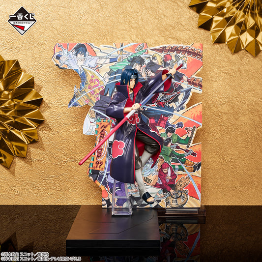 Ichiban Kuji NARUTOP99 - Gouka Kenran Ninemaki - Uchiha Itachi Figure