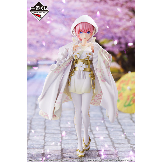 The Quintessential Quintuplets Movie – Ichiban Kuji “Shiawase no Musubi” – Prize A: Ichika Nakano Kimono Figure