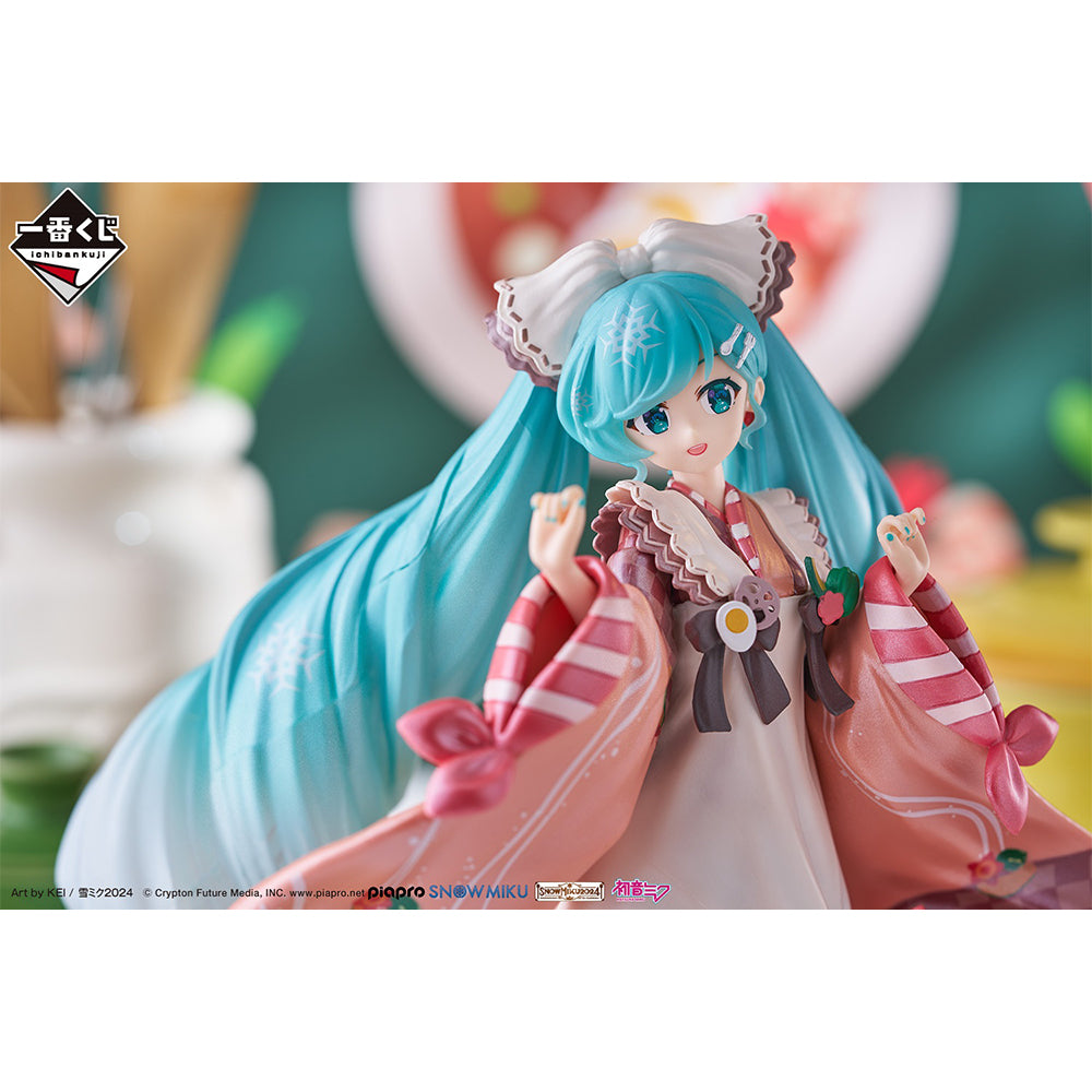 Snow Miku 2024 – Last One Prize Figure ～Pearl Color Ver.～