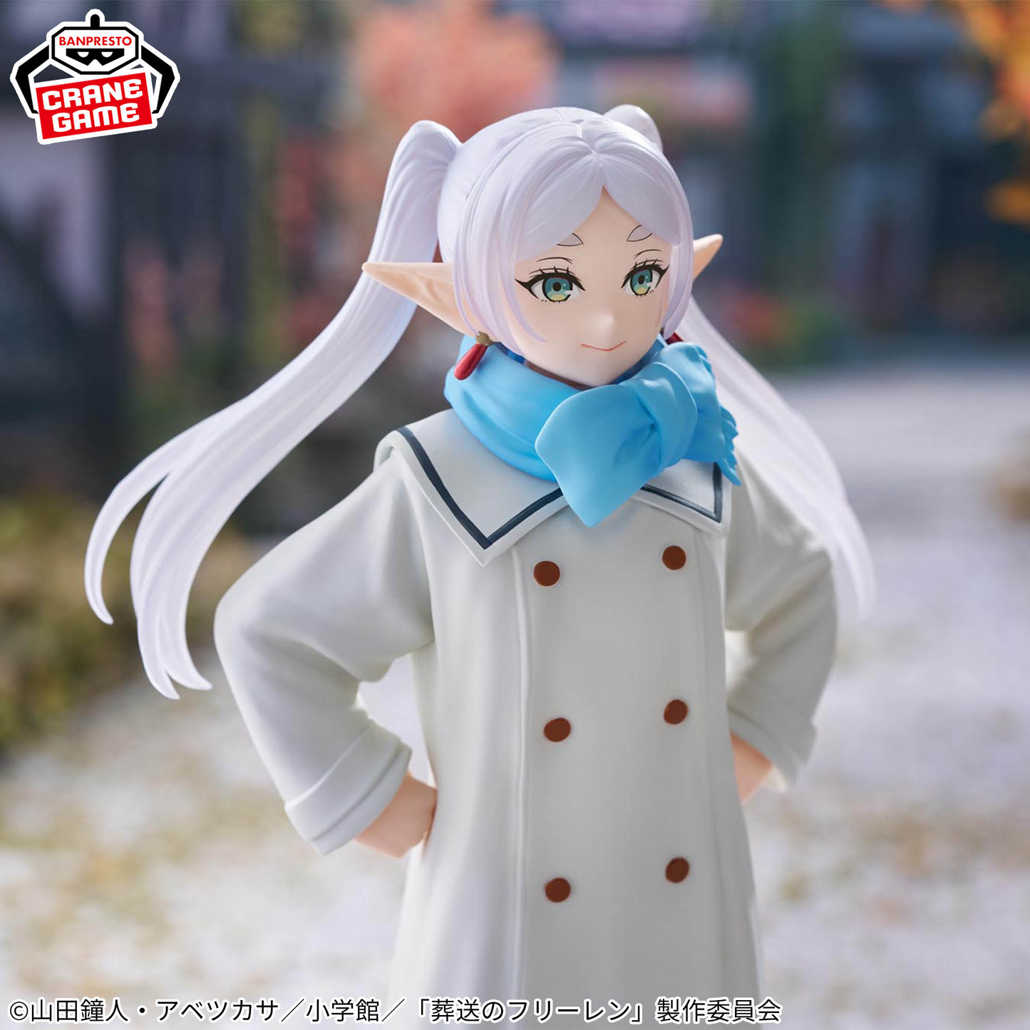 Frieren: Beyond Journey’s End – Frieren Figure “Mufu~ Ver.”
