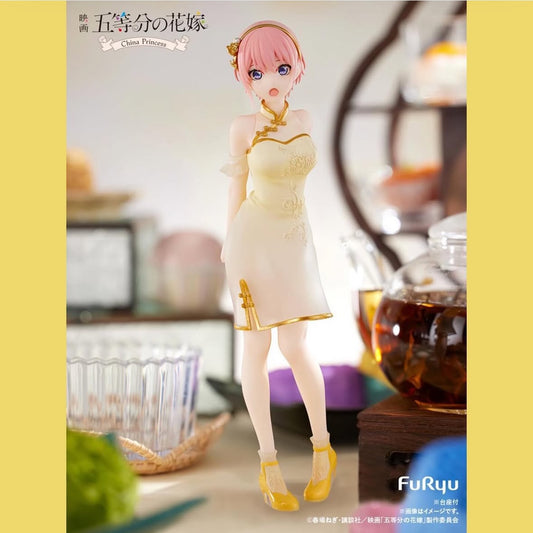 The Quintessential Quintuplets Movie – Minna no Kuji “China Princess” –  Prize: Ichika Nakano Figure