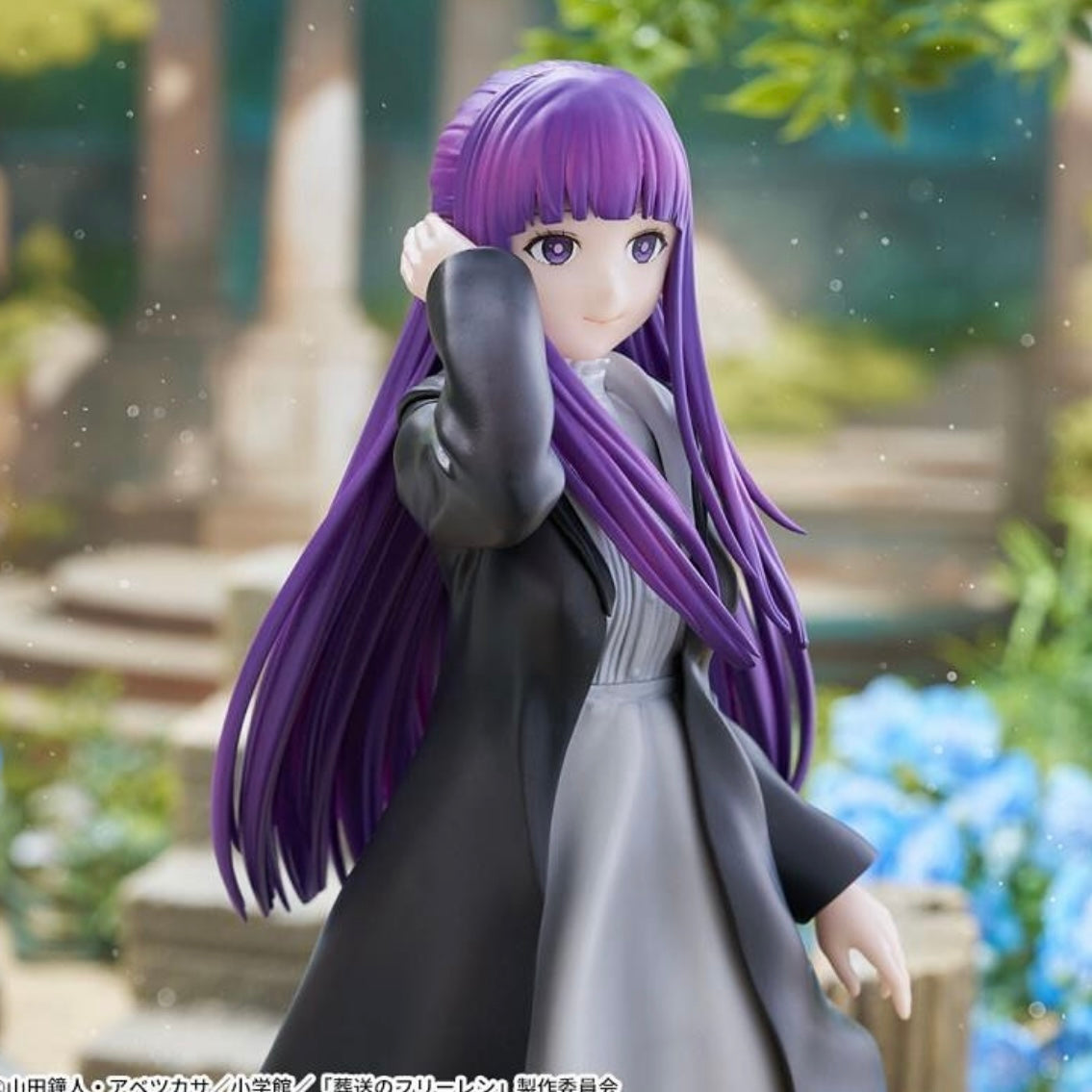 Frieren: Beyond Journey’s End – Luminasta Figure “Fern