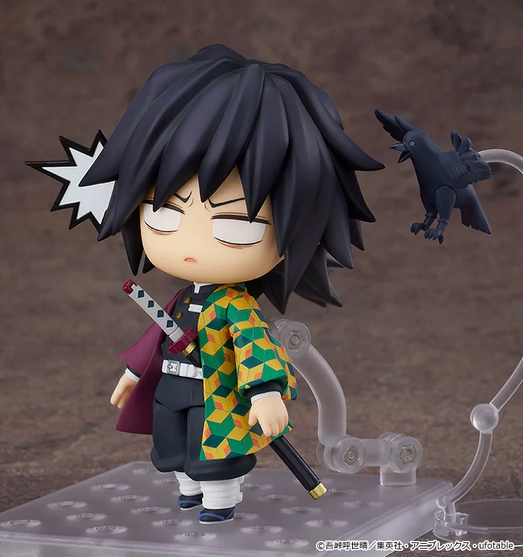 Nendoroid Demon Slayer: Kimetsu no Yaiba Giyu Tomioka 1408