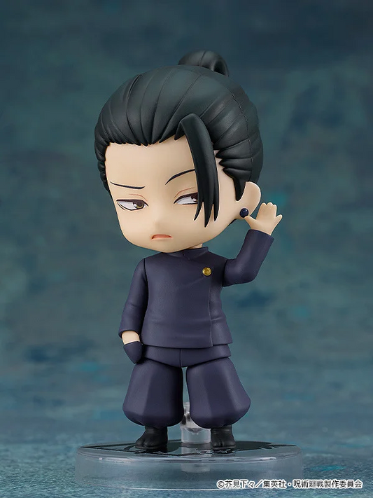 Nendoroid Suguru Geto: Tokyo Jujutsu High School Ver. 2206