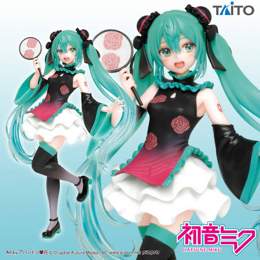 Hatsune Miku – Costumes Figure: China Dress Ver. – Hatsune Miku Series