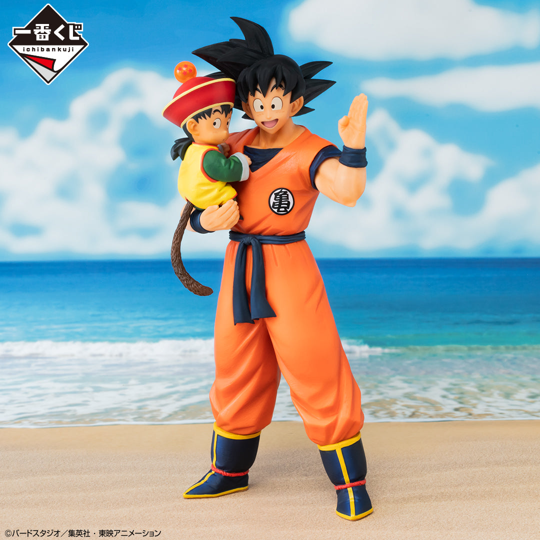 Ichibankuji Dragon Ball VS Omnibus Amazing – Prize A: Goku & Gohan – MASTERLISE PLUS