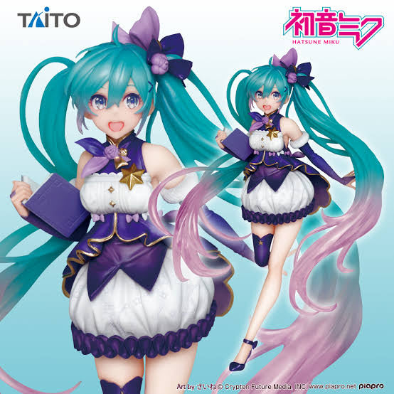 Hatsune Miku – Figure: 3rd Season Winter Ver. – Hatsune Miku Series