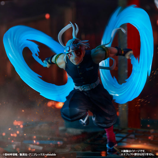 Demon Slayer: Kimetsu no Yaiba – Ichiban Kuji “Oni no Sumu Machi Vol.2” – Prize A: Tengen Uzui Figure