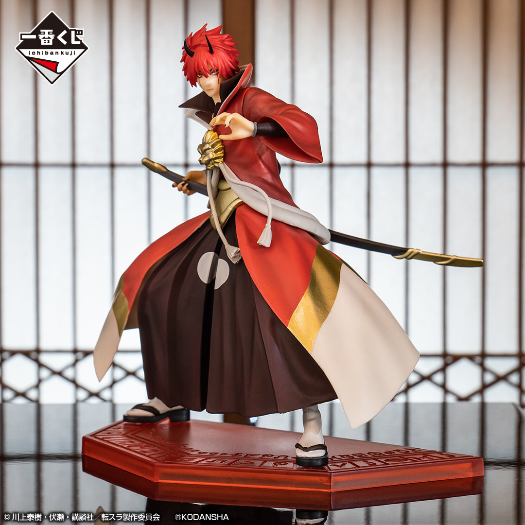 That Time I Got Reincarnated as a Slime – Movie “Scarlet Bond” – Ichiban Kuji – Prize B: Benimaru Figure