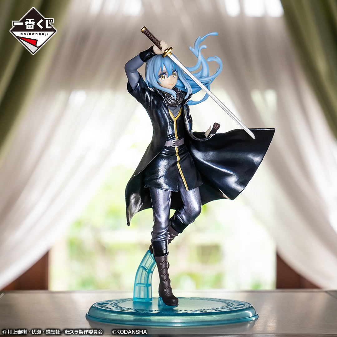 That Time I Got Reincarnated as a Slime – Movie “Scarlet Bond” – Ichiban Kuji – Last One Prize: Rimuru Tempest Figure (Last One Ver.)