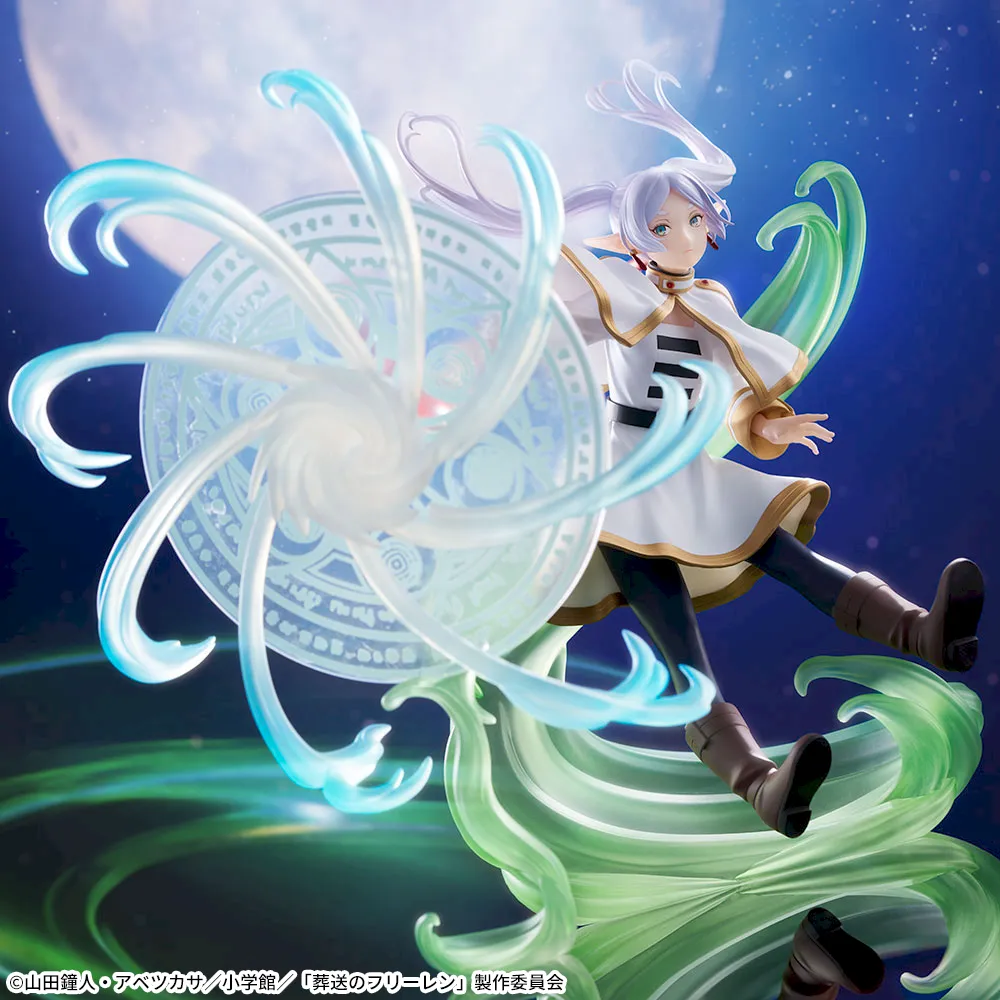 Frieren: Beyond Journey’s End – FIGURIZMα Figure “Frieren – At the Pinnacle of Magic”