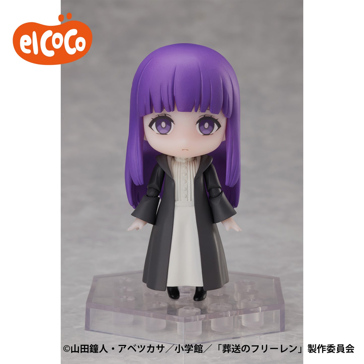 Frieren: Beyond Journey’s End – Deform Plus Full Action Deformed Figure “Fern”