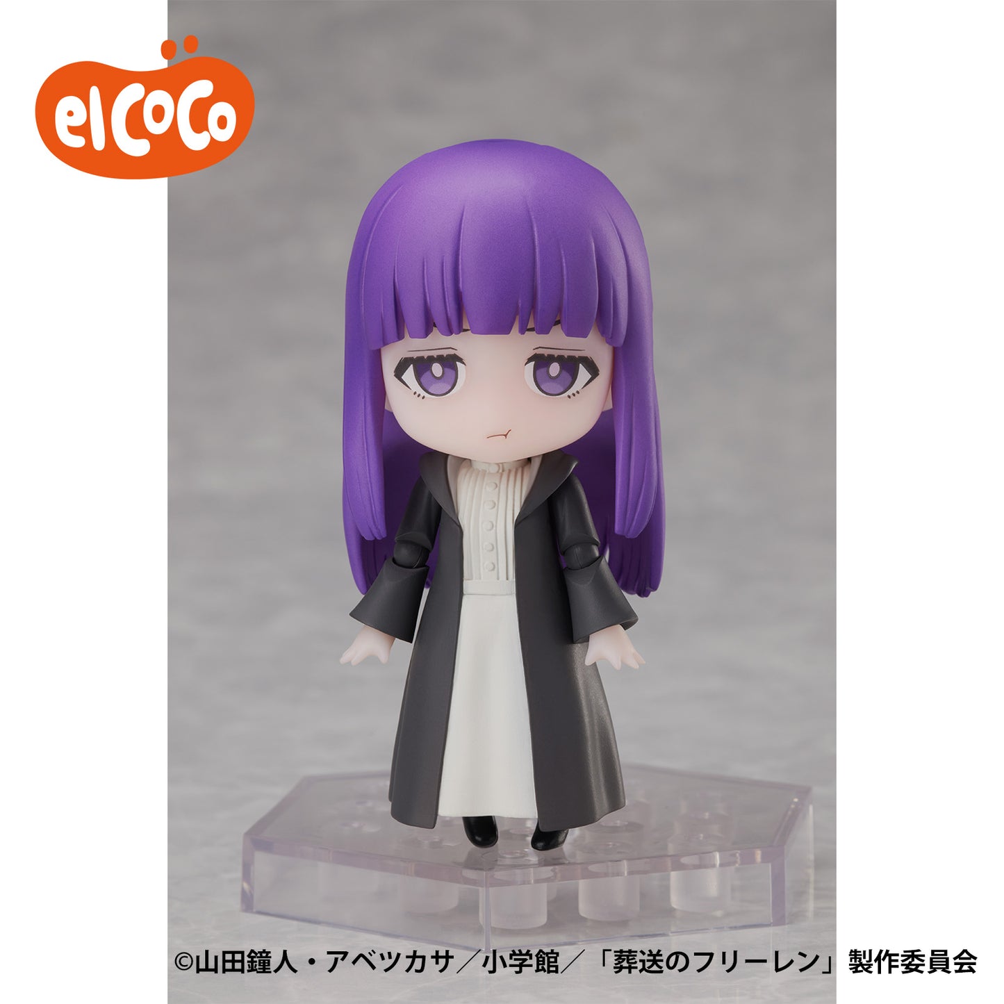 Frieren: Beyond Journey’s End – Deform Plus Full Action Deformed Figure “Fern”