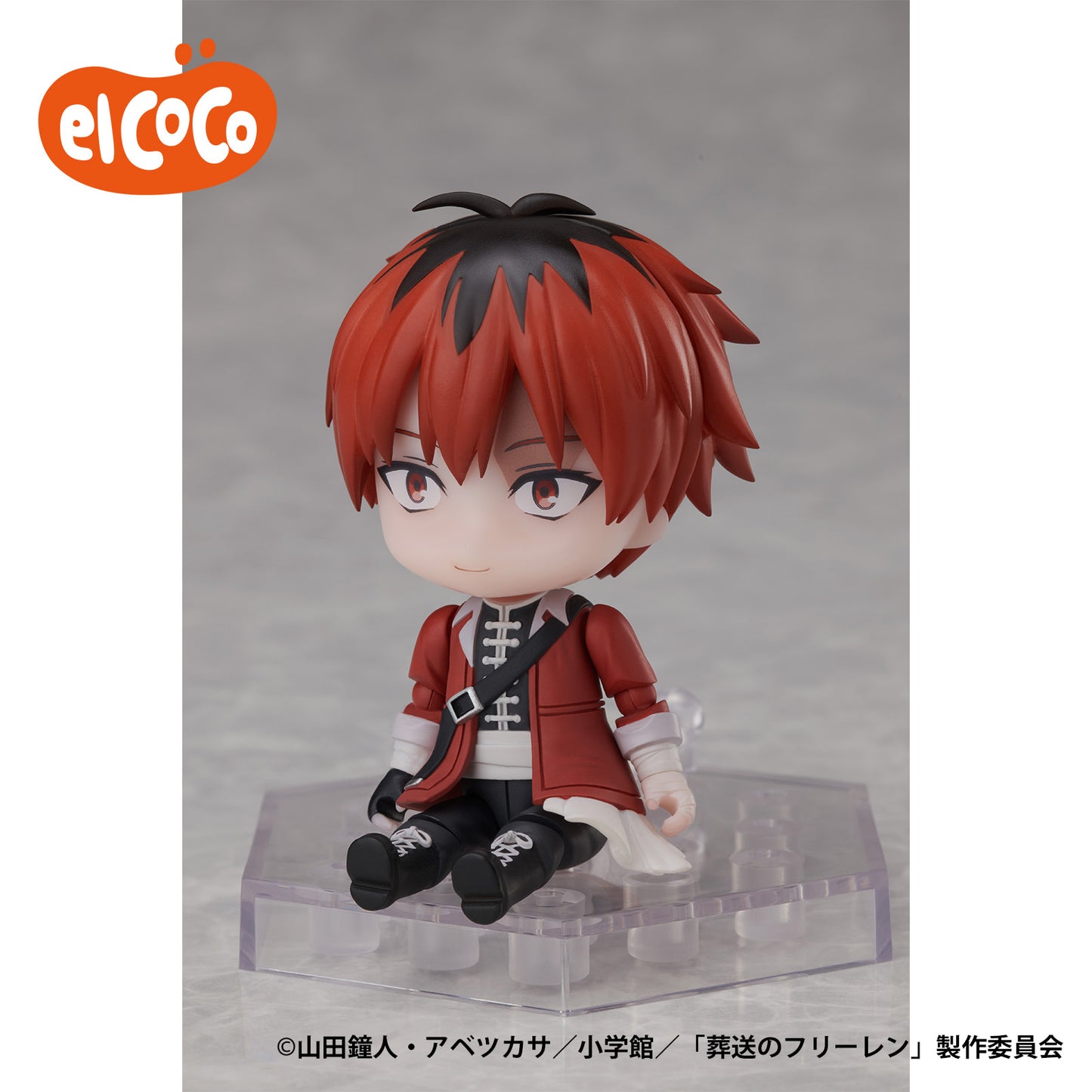 Frieren: Beyond Journey’s End – Deform Plus Full Action Deformed Figure “Stark”