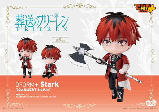 Frieren: Beyond Journey’s End – Deform Plus Full Action Deformed Figure “Stark”